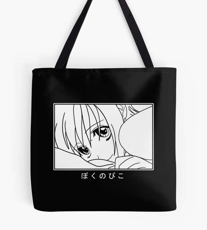 Pico Boku No Pico Tote Bag - Boku no Pico Merch