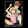 flat750x075f pad750x750f8f8f8 - Boku no Pico Merch