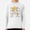 ssrcolightweight sweatshirtmensfafafaca443f4786frontsquare productx1000 bgf8f8f8 3 - Boku no Pico Merch