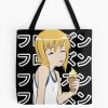 tb1040x1040large c1198800800 bgf8f8f8.u8 3 - Boku no Pico Merch